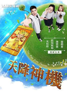 杨幂被性侵视频 - 粉嫩小湿妹