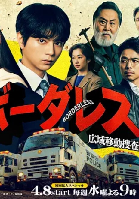 SaccyunaiMedjuel剧集第1集Sakyuruk大厅魔空堂 - 粉嫩小湿妹