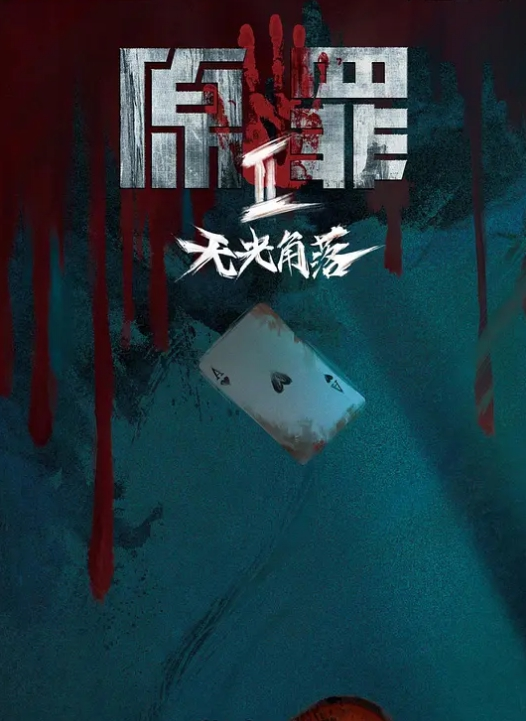 大乌苏灌醉漂亮同事带到酒店直接强推掰开内裤就操 - 粉嫩小湿妹