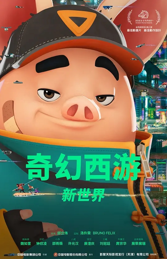两个高跟丝袜骚母狗淫声荡语撩骚互动坐骑假屌自慰 - 粉嫩小湿妹
