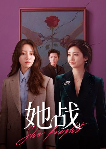 女教师惩罚看A片学生，舔舐肉棒 - 粉嫩小湿妹