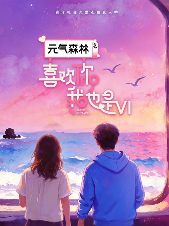 要的网袜来了高能慎入 - 粉嫩小湿妹