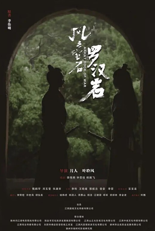 在图书馆里涂鸦女教师身上 - 粉嫩小湿妹