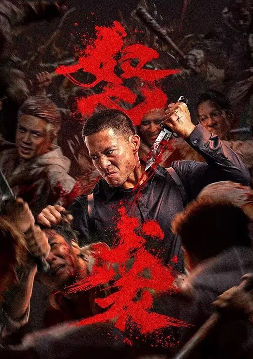 以为是恶鬼原来只要和喜欢的女生发生关系就可以恢复原状了 - 粉嫩小湿妹