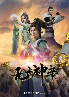 麦克G4项目15 - 粉嫩小湿妹