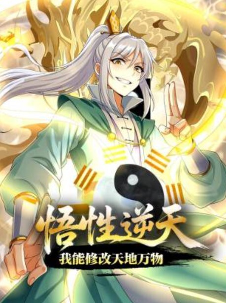 站街女探花大萌萌城中村性地探秘被站街女调侃低调哥快餐个金发红衣少妇 - 粉嫩小湿妹