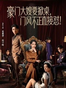 白菜妹妹-【迷奸内射】苦命校花寄人篱下 惨遭表哥下药迷奸 - 粉嫩小湿妹