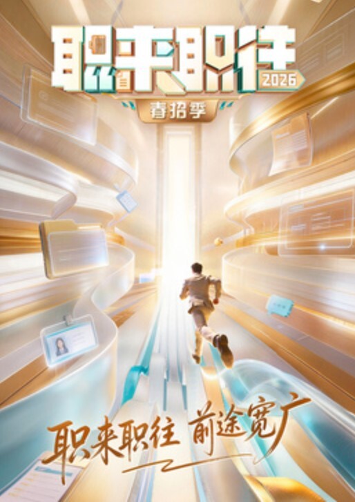 SH-014 深陷套路的主播 無套抽插清純女主播_1 - 粉嫩小湿妹