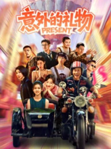 桃视频爆操新搬来的邻居大二女儿-范可可91KCM-016 - 粉嫩小湿妹