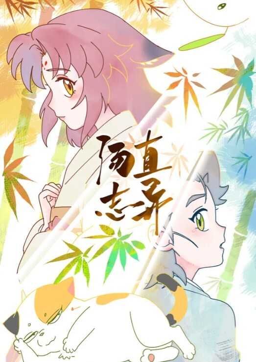 甜心宝贝替父还债肉偿_束缚玩弄鲜嫩无毛蜜穴_大肉棒抽插真过瘾 - 粉嫩小湿妹
