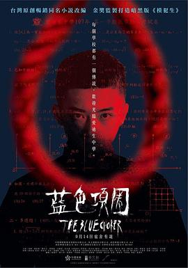 91视频啪啪 - 粉嫩小湿妹