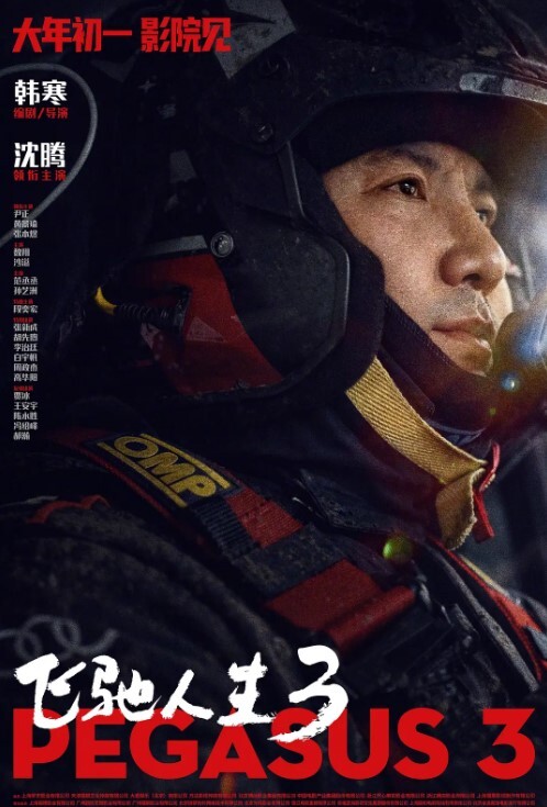 探花翻车黄先生把套子搞到逼里争吵起来钱退2千妹子身材颜值高分很性感劲爆精采 - 粉嫩小湿妹