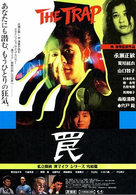 JD033  天龍八部之逍遙聖女 - 粉嫩小湿妹