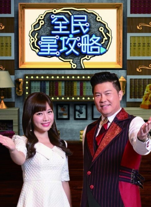 最火辣女友射精和射精游戏合集 - 粉嫩小湿妹