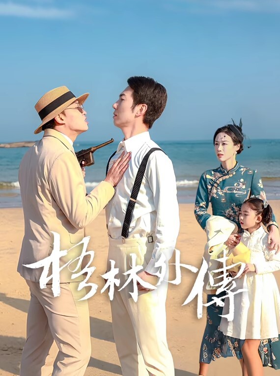 奇葩啪啪和邻家白嫩小美女户外偷情啪啪站在坦克上打炮这样的性爱体验有谁试过跪舔J8后入内射射 - 粉嫩小湿妹