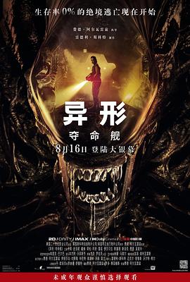 久草大香蕉在线观看 - 粉嫩小湿妹