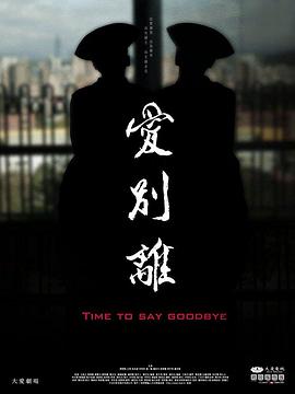 欧美两性视频 - 粉嫩小湿妹