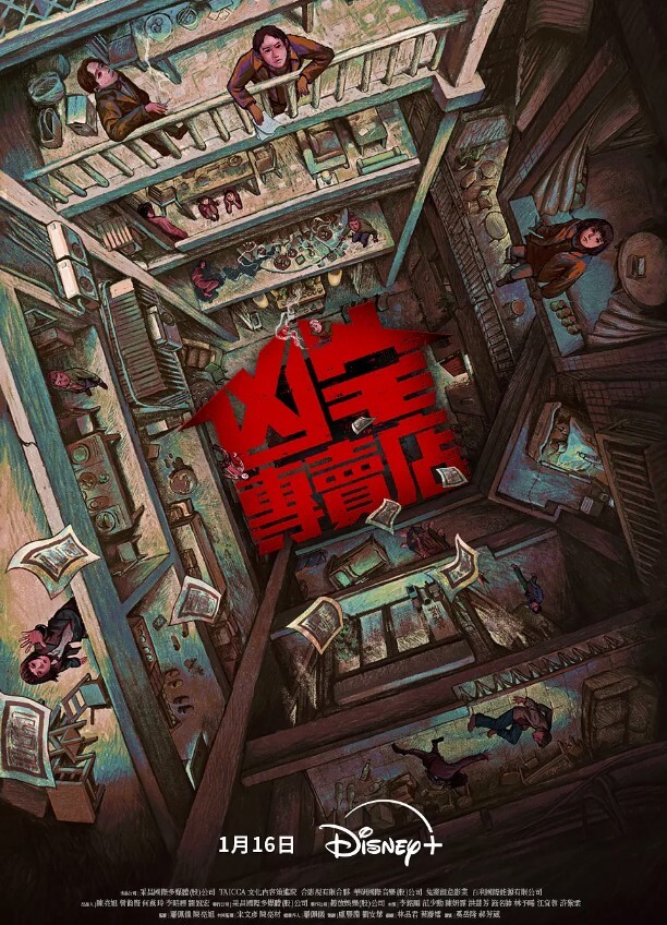 哥现在只是个传说紧接纹身小骚货进来直接推到舌吻调情跳蛋塞穴揉搓抱起来深插到底 - 粉嫩小湿妹