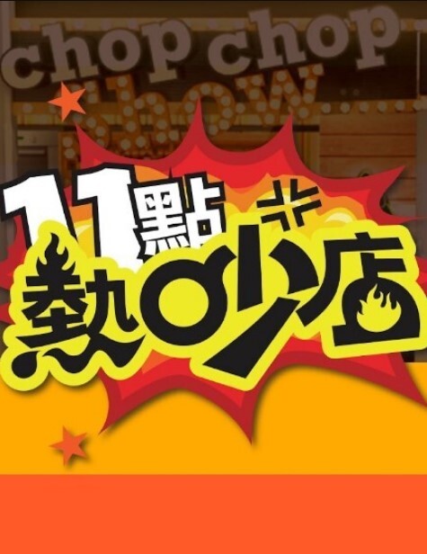 周末和小哥哥去KTV结果就这样了。 - 粉嫩小湿妹