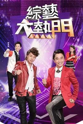 【独家泄密】真的超嗲耶！可爱台湾女孩天天往渣男家跑只为吃鸡~！ - 粉嫩小湿妹