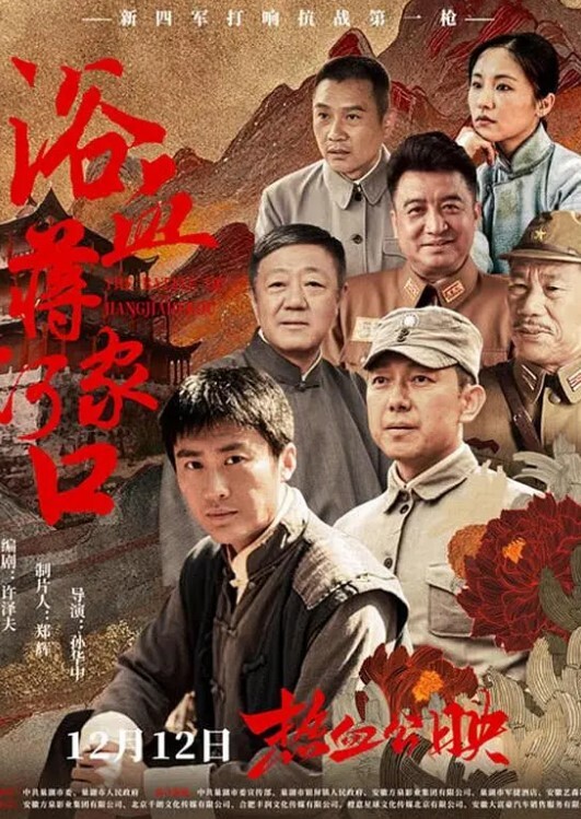 20205781414用户上传厕所偷拍系列五 - 粉嫩小湿妹