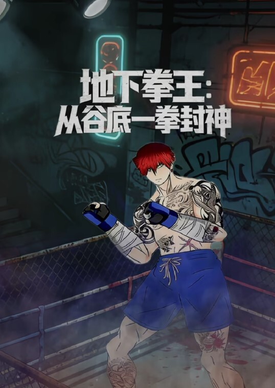 极品尤物金克丝jinx万元定制  第十四部 - 粉嫩小湿妹