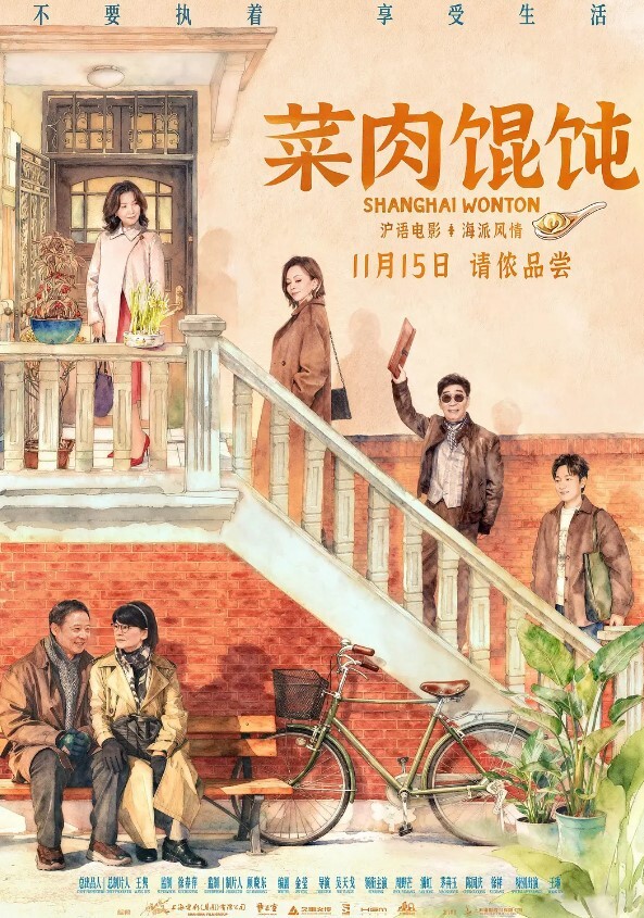 泄密流出真假自辨_据说是某电视台台长潜规则美女主持人被曝光 - 粉嫩小湿妹